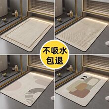�����L������؉|��ʽ���s������ˮ�ٸɷ����_�|�״�������T�؉|