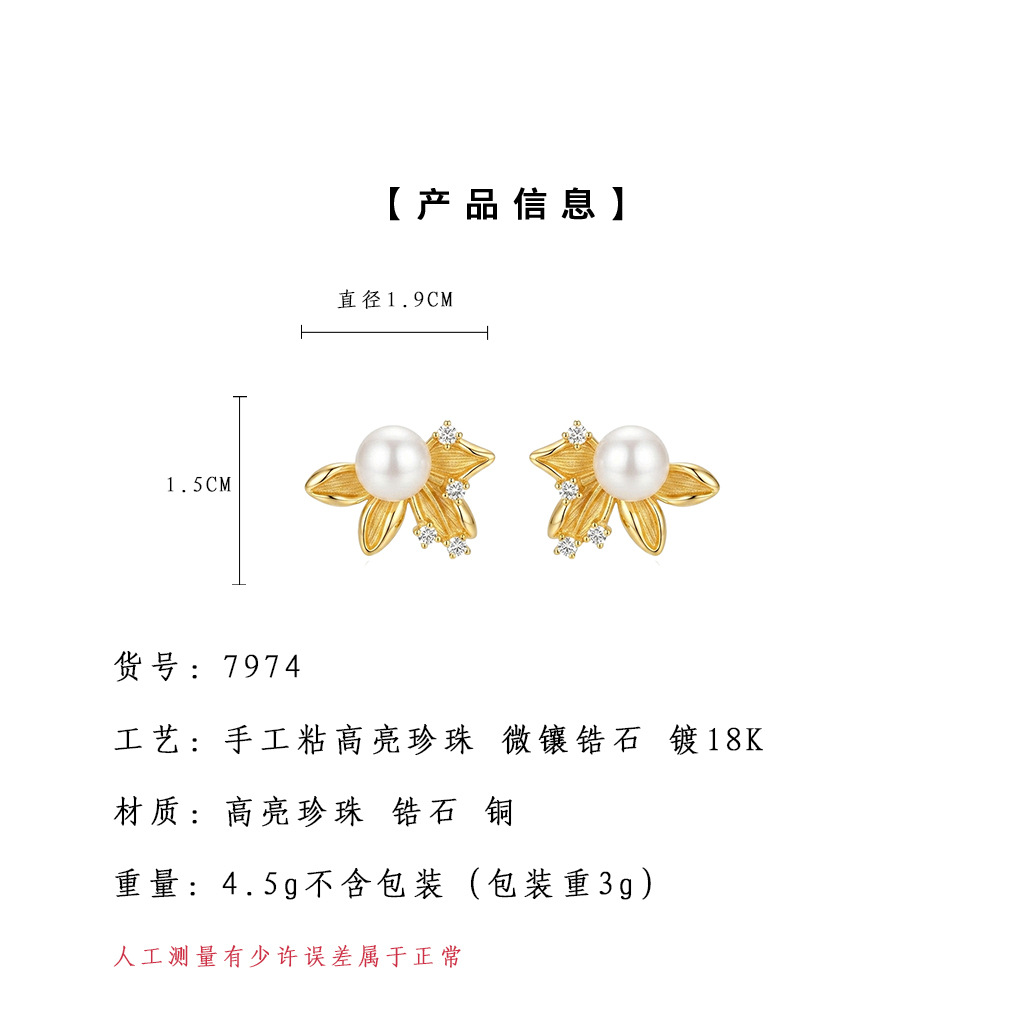 hmqViviiyNSAyin+Wuaet8B/U6gVCM/7R7XF