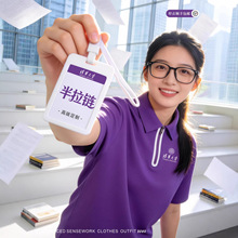 ���A�����POLO�����ƈF�w����Ļ������ɶ���T��������ӡlogo��