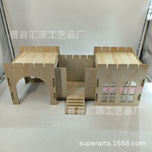 ���Sӆ�����ڿ羳����ľ�� diy����MDF�NƤ������ˣ����ľ�|���l