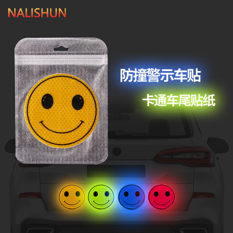 Spot Smiley Smiley Bolsas escolares de estudiantes Pegatinas reflectantes Pegatinas decorativas de bicicletas Pegatinas de advertencia reflectantes de noche Seguridad universal
