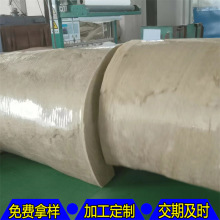 ���ޚֹ��w�����ޏͺ�����X�������沣���z���F�z�W���޿p�֏S��