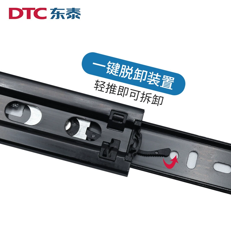 东泰 DTC выдвижной направляющий рельс трехсекционный рельс демпфирования буфер Безшумный орбитальный стальной шар рельс 45 широкий бумажный слайд