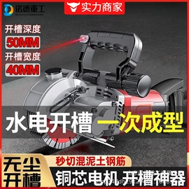 工程建筑机械;路面机械;工程机械配件