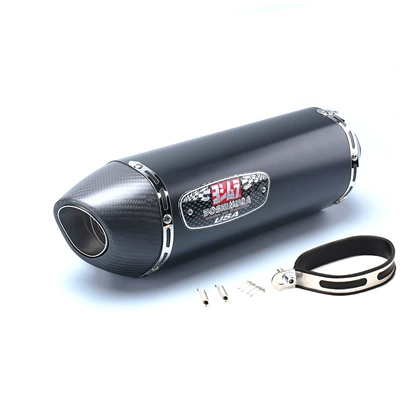 Motorcycle carbon fiber exhaust pipe Motorcycle exhaust pipe - black-carbon-head