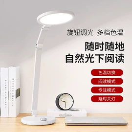 吸顶灯;风扇灯;小夜灯