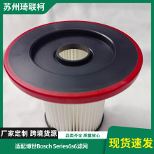 �m�ò���Bosch Series 6/S6�V�W���m������^�VоHEPA�Ĳ�