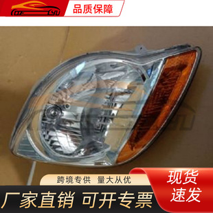 �m���ѩ���m�R��Ɲ2005��96590406��� ǰ�՟�