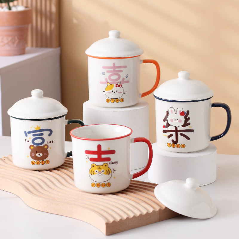 Vintage Ceramic Cup with Lid, National Trend Enamel Cup, Supermarket Wholesale, Large Capacity Practical Mugs, Logo Gift Cups