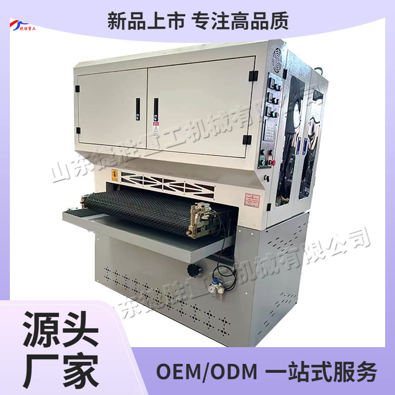 管材水磨抛光机 不锈钢拉丝金属去毛刺机 全自动水磨金属砂光机