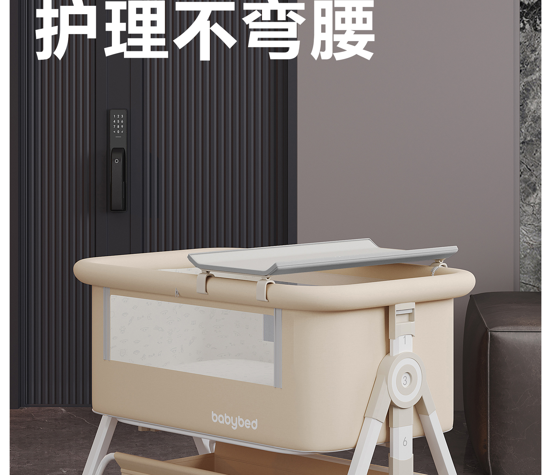 婴儿床_10