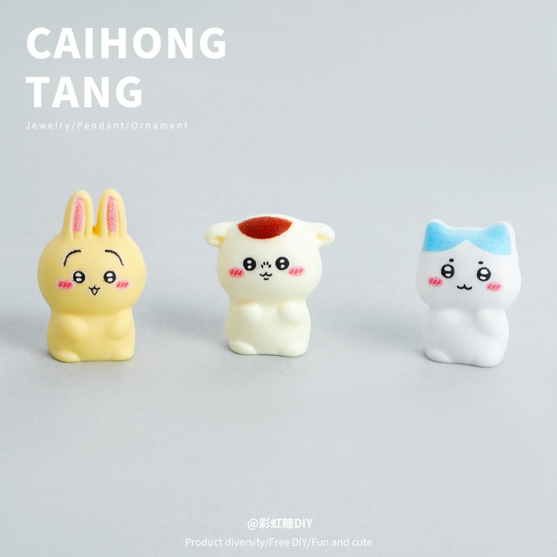 微缩树脂配件实色小兔子可爱小动物微缩迷你潮玩装饰桌面摆件饰品|undefined