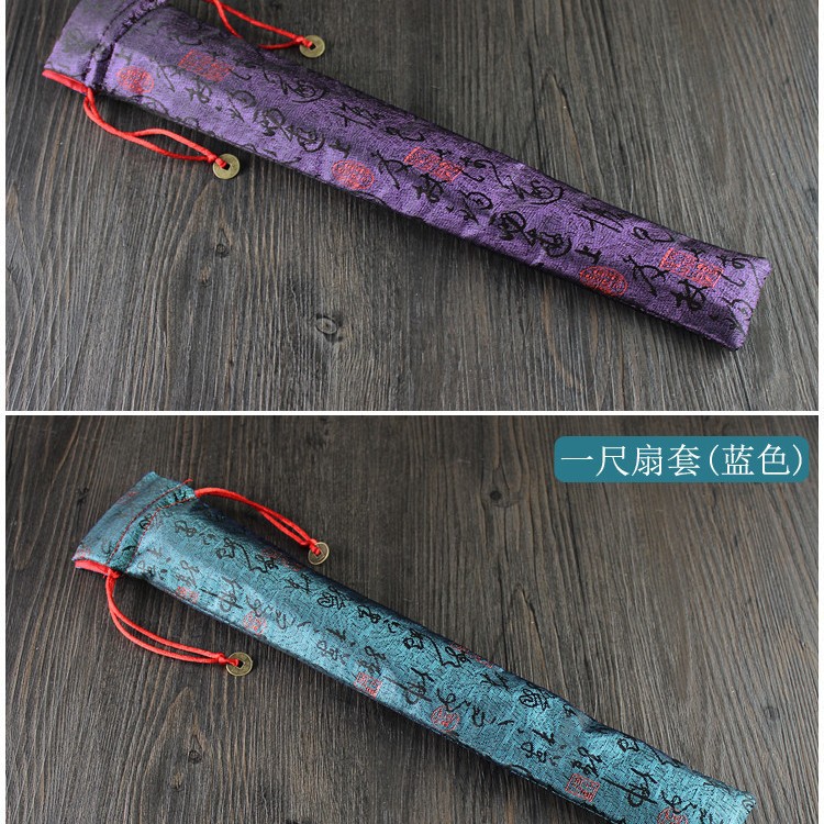 Abanico de kung fu de bambú de 33 cm, tamaño grande, personalizable con logotipo, abanico de tela, abanico silencioso, abanico de orgullo, abanico plegable, en stock.