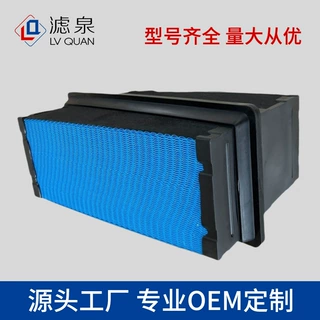 厂家供应工程机械蜂窝空滤长条蜂窝式空气滤清器P621725 P637453