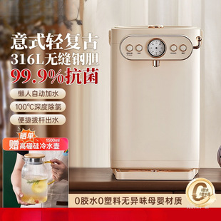 pʮһػݐa늟ˮƿԄˮ316Lđ늟ˮ؟ˮ