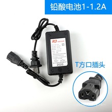 r늄ӇFUƿ12vșC 늳س