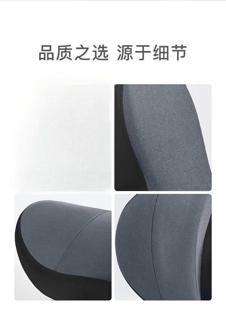 Customized Car Headrest and Lumbar Support Car Memory Foam Cushion Lumbar Cushion Car Neck Pillow Sedentary Car Backrest Lumbar Pillow