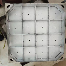 ���ϙCе���P��[�ξ��w �³�ɳ�����[��ꎾ��w