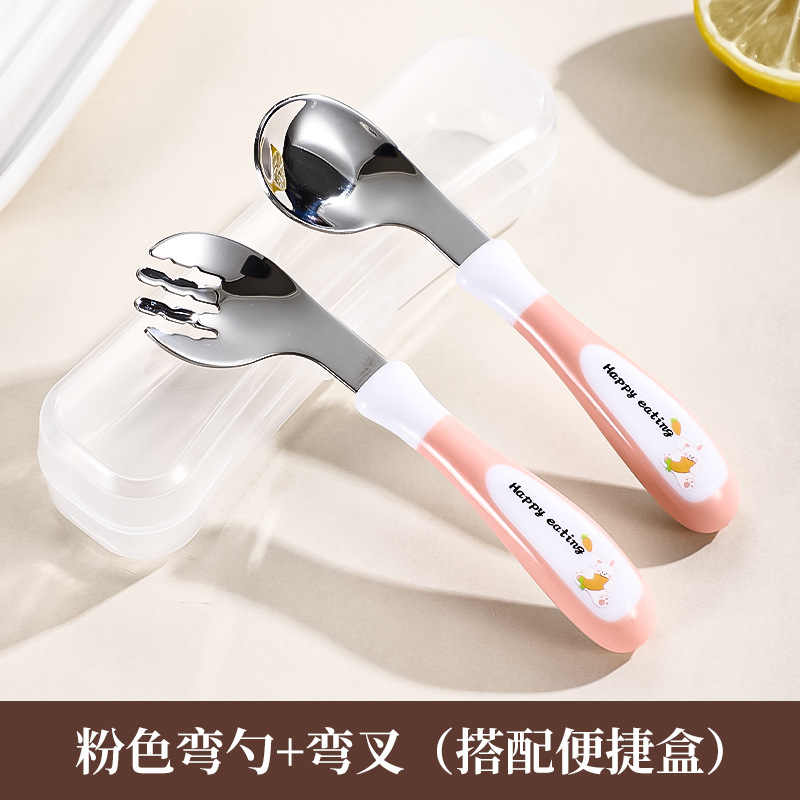 핑크색 곡선형 스푼과 포크 + 수납함