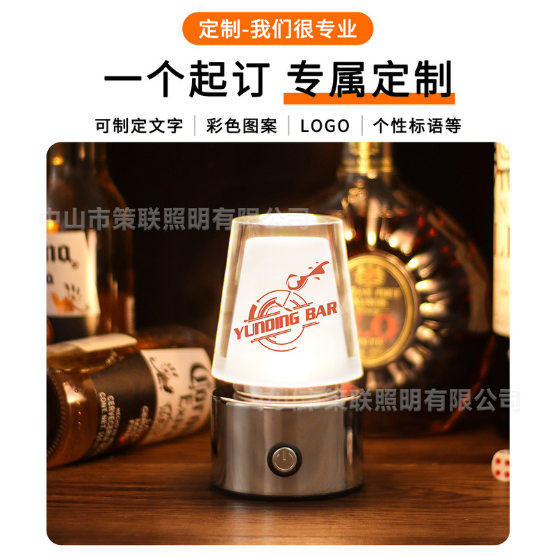 Creative Bar Atmosphere Rechargeable Table Lamp Card Holder Used with Bar Table Lamp Decoration Personalized Led Night Light