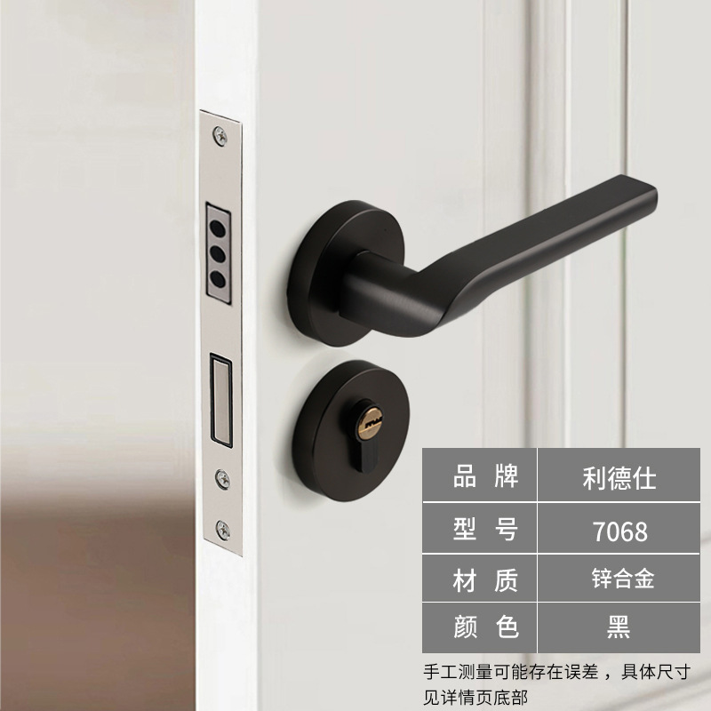 厂家直销灰黑色卧室门锁室内木门锁把手静音分体锁具现代房间门锁|undefined