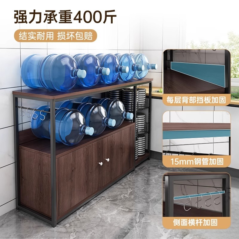 厨房多功能置物架落地多层家用餐边柜橱柜靠墙一体收纳柜子储物柜|undefined