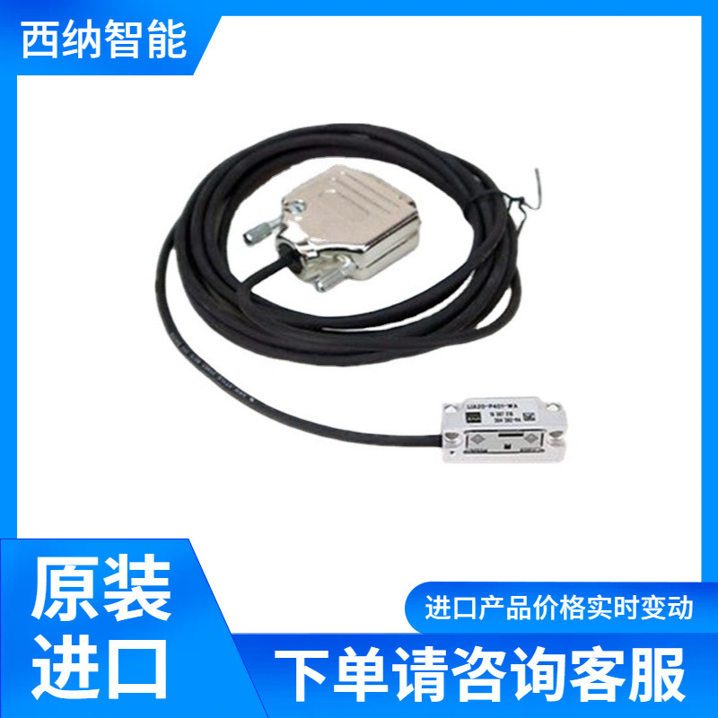 JENA测量头LIA20-N401-KA FS