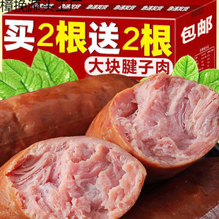 ���u�ϻ��ȼ�����Ƭ��ʹ����c��ľѬ����ʽ�Lζɽ�|�خa�Y��