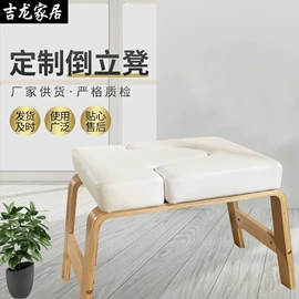 儿童桌椅;餐椅;藤编桌椅