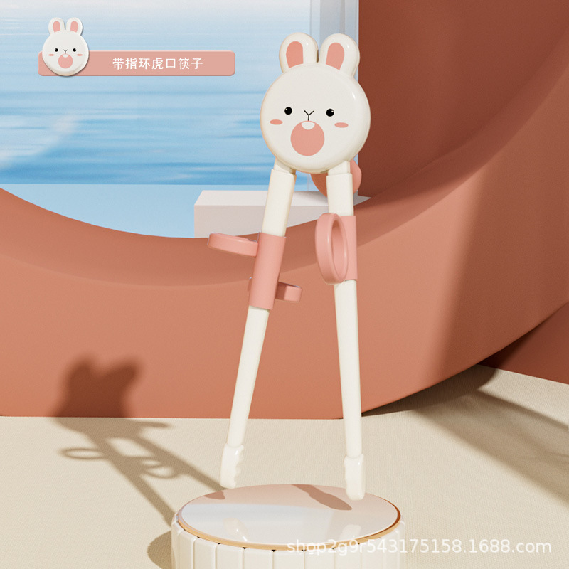호랑이 입 젓가락 싱글 젓가락 (반지 포함) 핑크