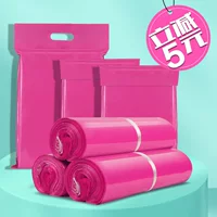 Rose Red Express сумка новый материал утолщенная электронная коммерция логистика упаковочная сумка упаковка одежды сумка производство Оптовая торговля