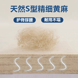 棕榈弹簧床垫;乳胶床垫;床垫、席梦思