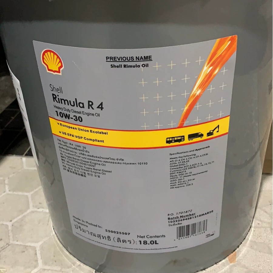 Shell Rimula R5 NG 10W-40 синтетическое масло для газовых двигателей
