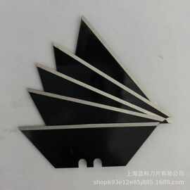 折叠美工刀黑刃替换刀片工业用墙纸壁纸割刀重型加厚梯形裁纸刀