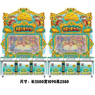 ���Óu�X����ʢ2���~�Α�C�Č����~�C��������Ә��Α�d�O��