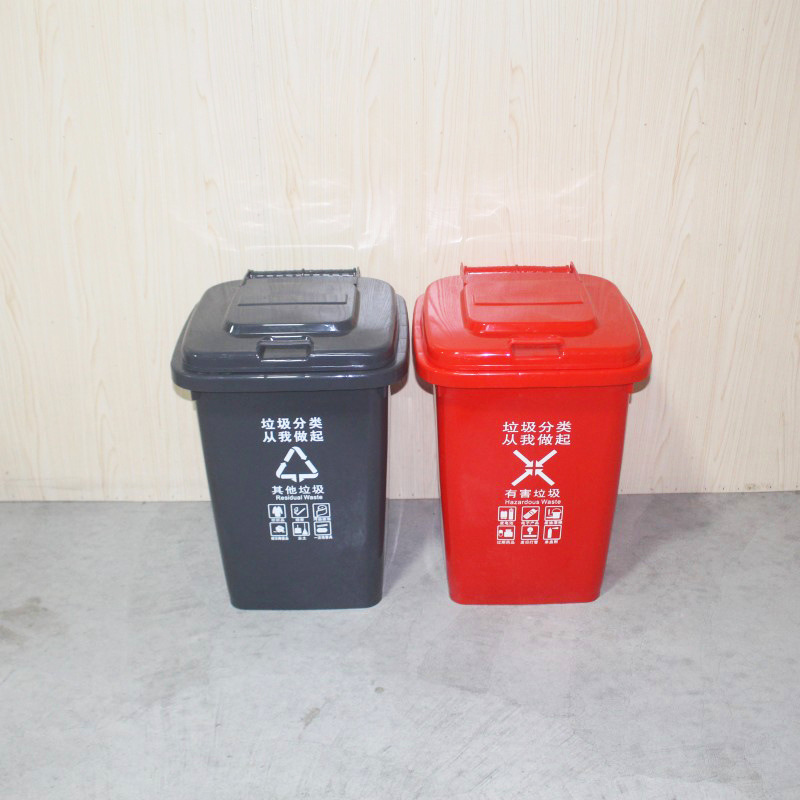 厂家批发50升室外加厚翻盖塑料户外垃圾桶福建供应50升环卫垃圾桶