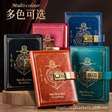 跨境热卖密码笔记本加厚高颜值带锁日记本简约商务记事手账本批发