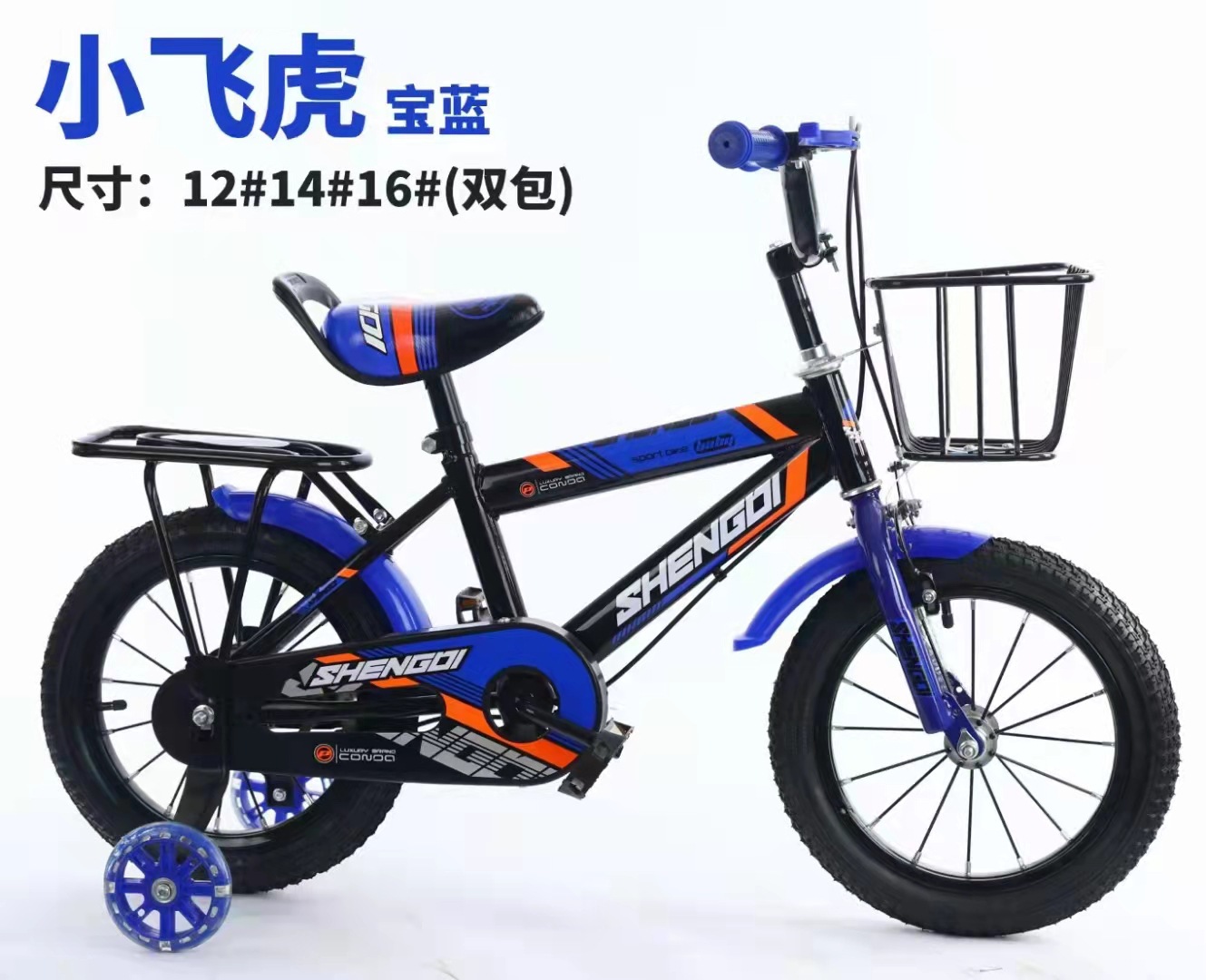 微信图片_20220318104626