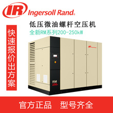 Ӣ�����m�Չ��CRM200-250kw΢���ݗU���s�Cԭ�S��Ʒһ������