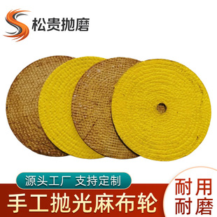 Դ�^���S������݆�鲼݆������ĥ���ֹ������R�治�P䓁��������