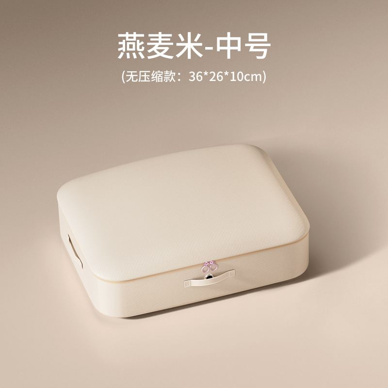 家用收纳整理袋收纳袋牛津布衣物棉被防潮纯色搬家打包手提行李袋|undefined