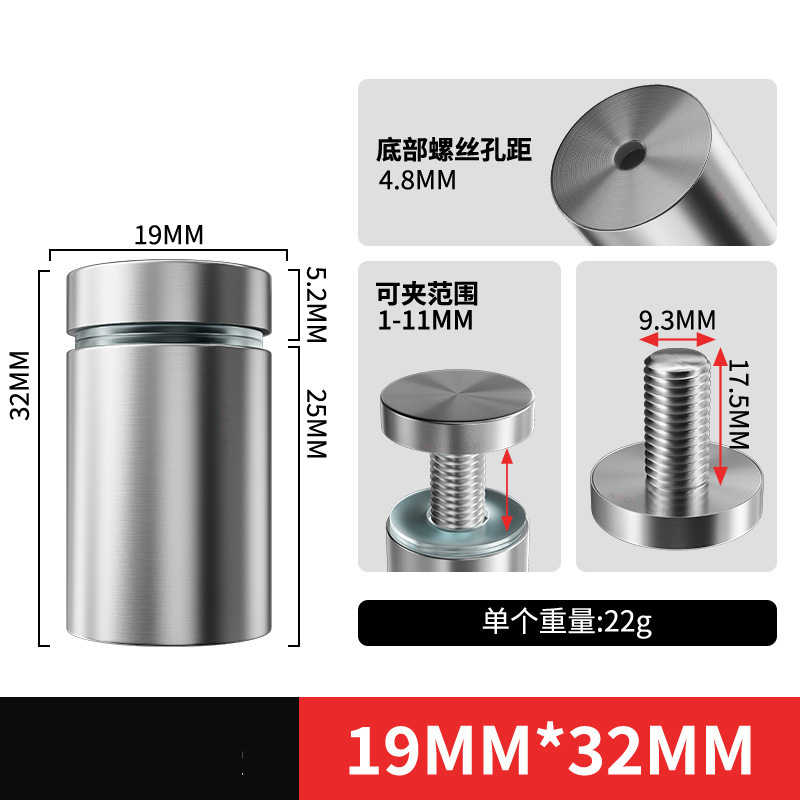 Tornillos de Fijación Publicitarios de Acero Inoxidable para Vallas y Acrílico