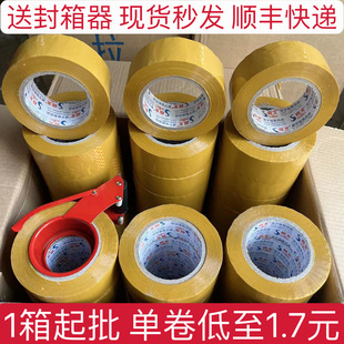 4.8cm���S���f������͸���z�� ���b�z���z�����Sɫ�����z�����l