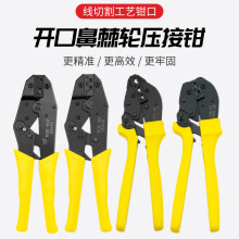 ���и�3A-100A�_�ڱ��~����Һ���Q�Ӿ����~��OT������䉺�����Q