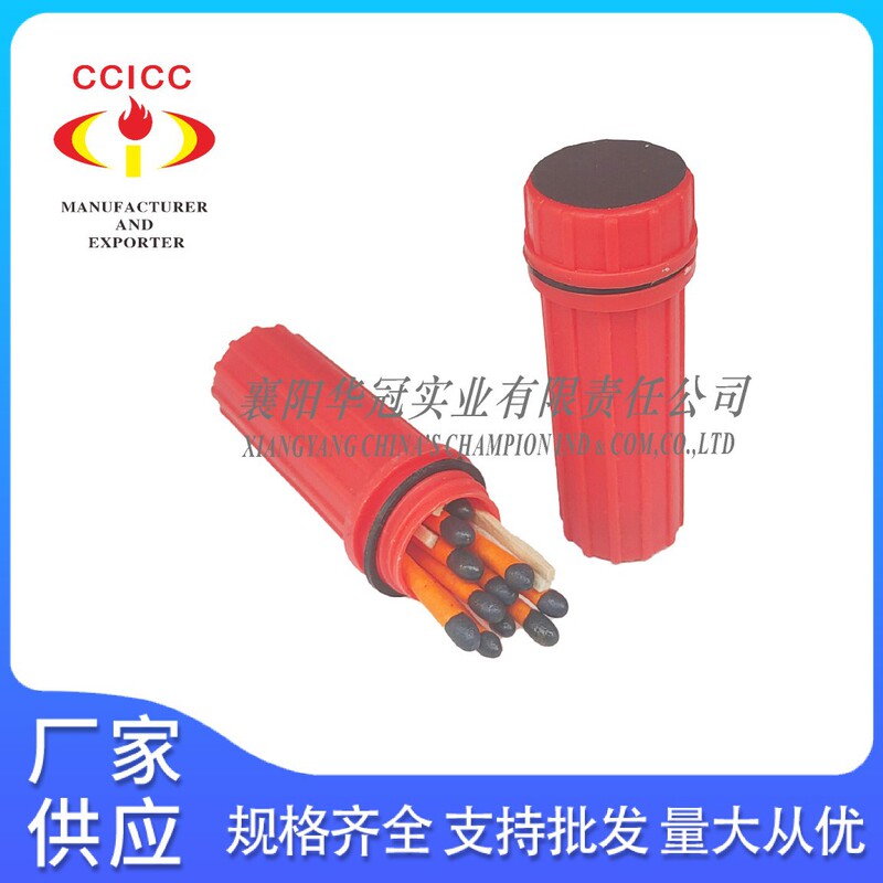 Windproof and Waterproof Matches 65mm Long Matches for Hiking and Camping 18 Pieces/Tube Portable