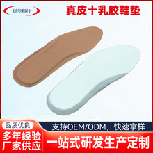 �|ݸ��Ƥ+���zЬ�| �W������܊Ӗ�p��͸��Ь�| �߻؏����eЬ�|