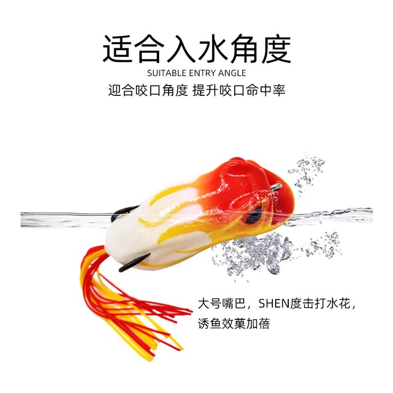 Rana trueno señuelo negro de larga distancia, hierba pesada, doble gancho, rayo fuerte, rana trueno, señuelo biónico de Rana trueno, 6.5cm14g16g