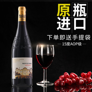 ����ԭƿ�M�ڼt�Ƶ�ƿ15�ȸɼt���Ѿ����l�ͶY���̴���AOC