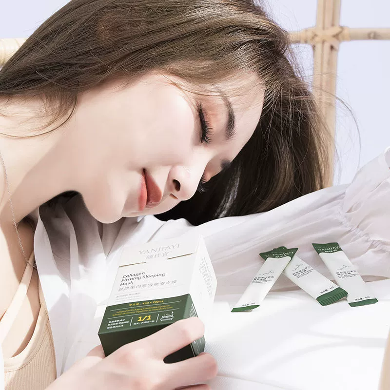 Гель-маска Gel mask от Yan Jia Yi, ночной коллаген, увлажняющая и разглаживающая маска, сужает поры, легкость нанесения