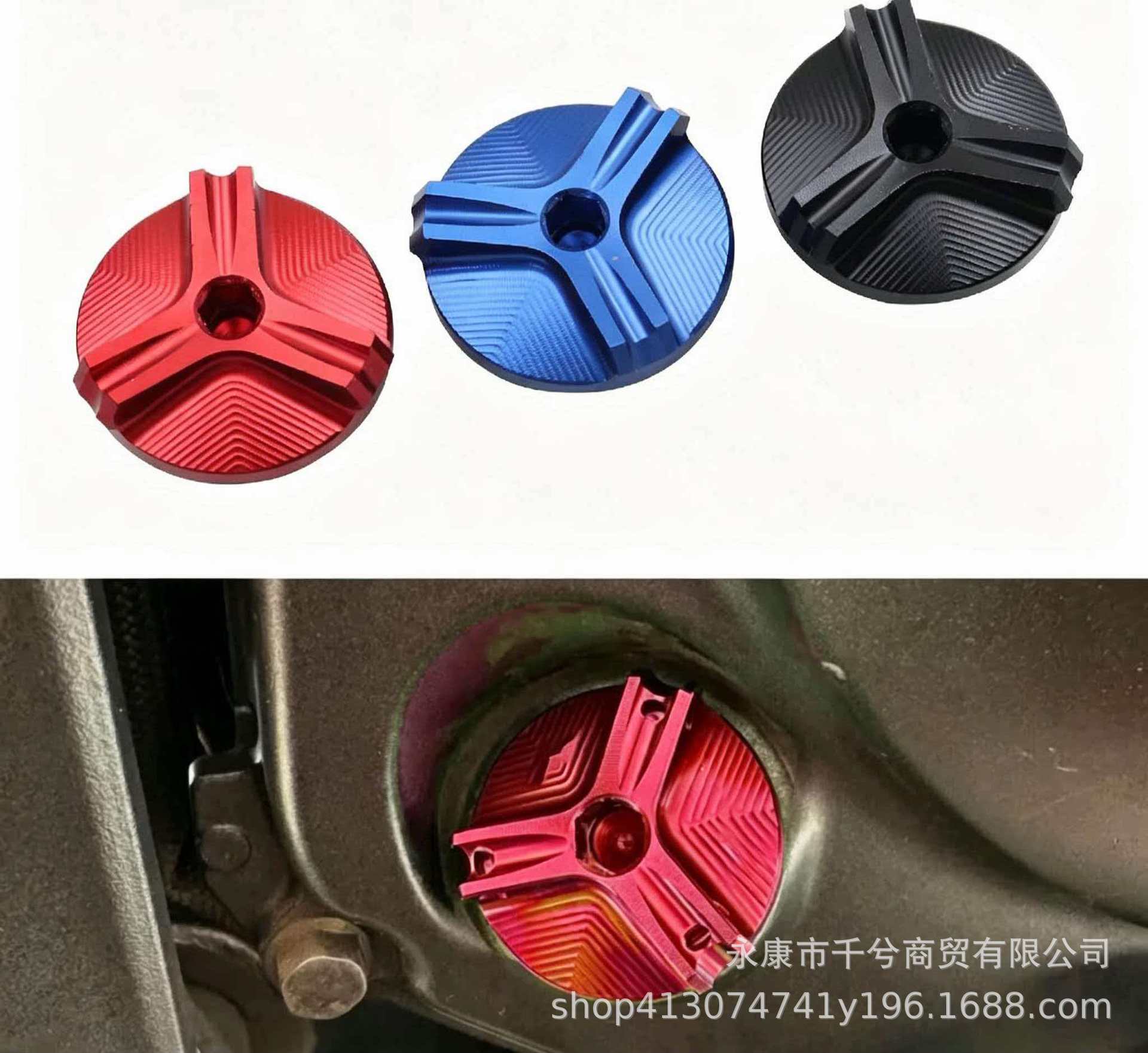 Off-road motorcycle engine oil cap suitable for Kawasaki Z900/Z650RS and Yamaha T-MAX500